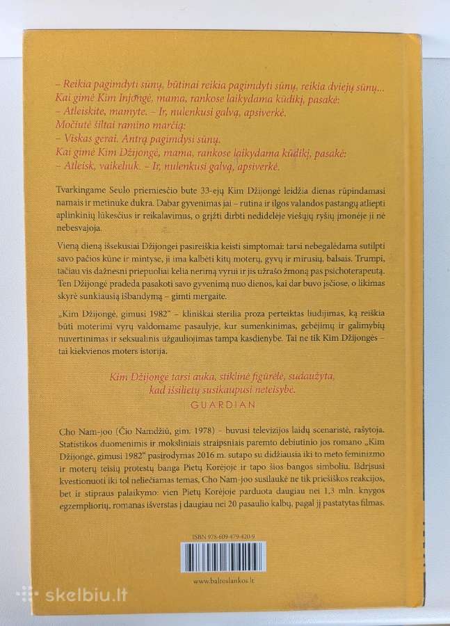 Kim Džijongė, gimusi 1982. Cho Nam-joo - nuotraukos Nr. 2