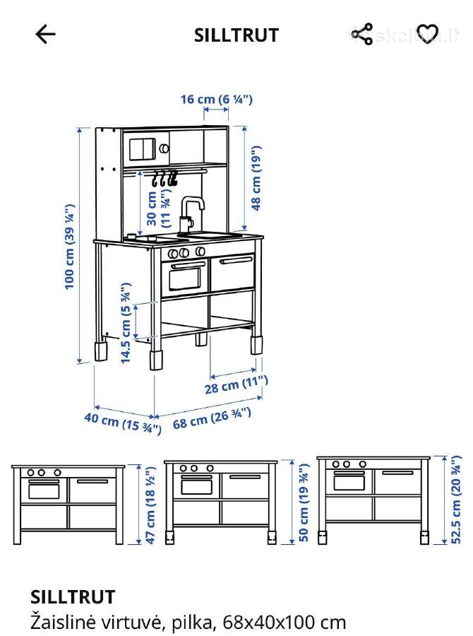Ikea vaikiška virtuvėlė - nuotraukos Nr. 13