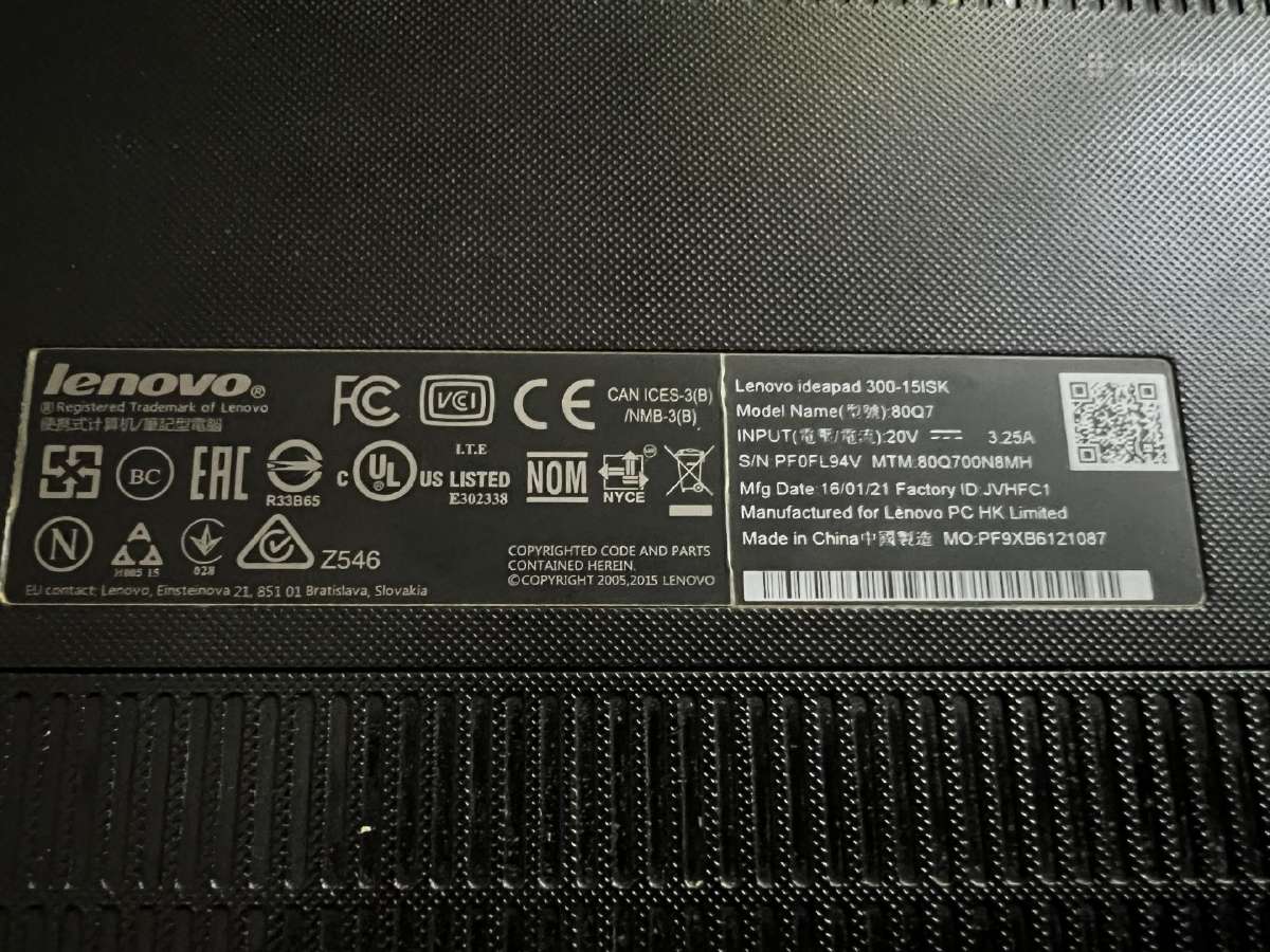 Lenovo ideapad 300-15isk - nuotraukos Nr. 5
