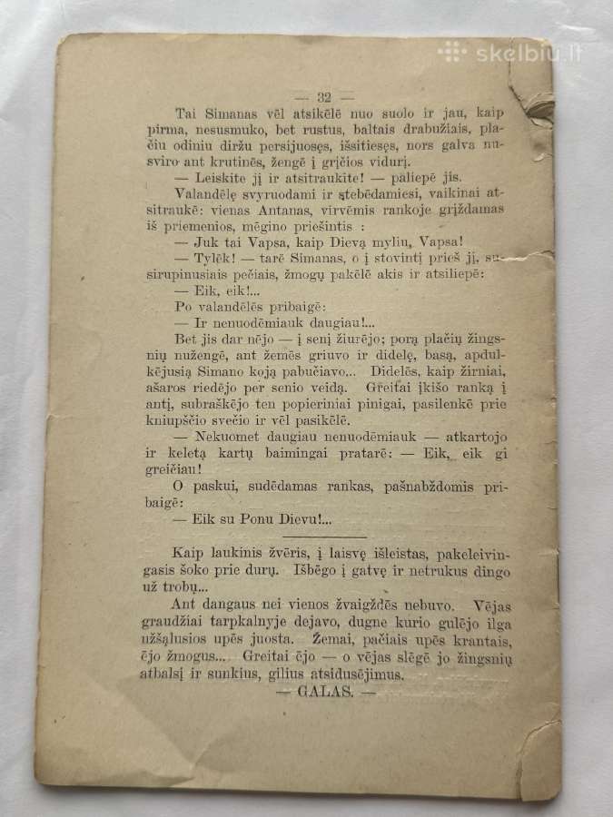 Žiemos Vakaras 1912 m. - nuotraukos Nr. 5