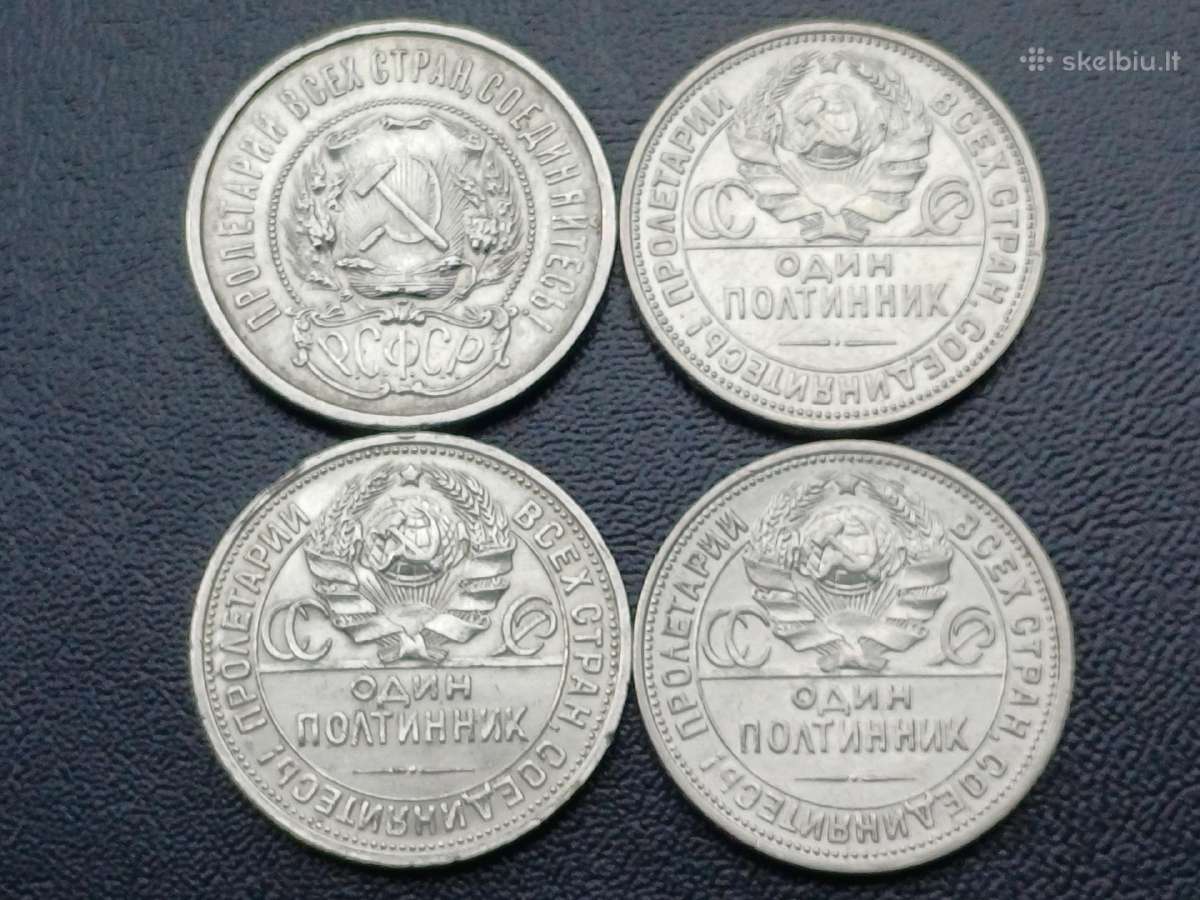 50 kapeikų 1922,24,25,26m. sidabras - nuotraukos Nr. 2