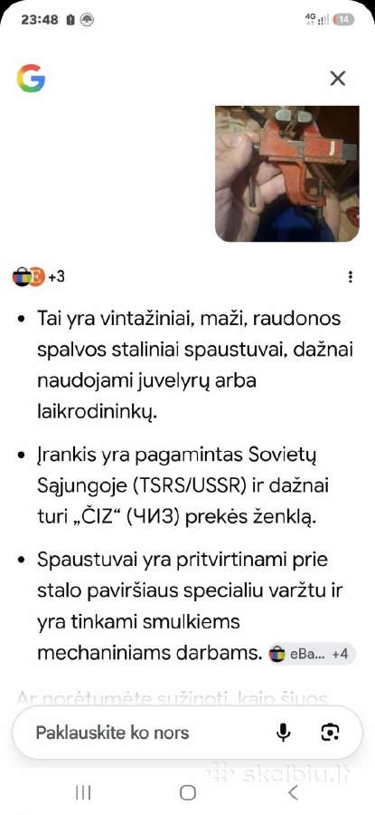 Spaustuvas - nuotraukos Nr. 2