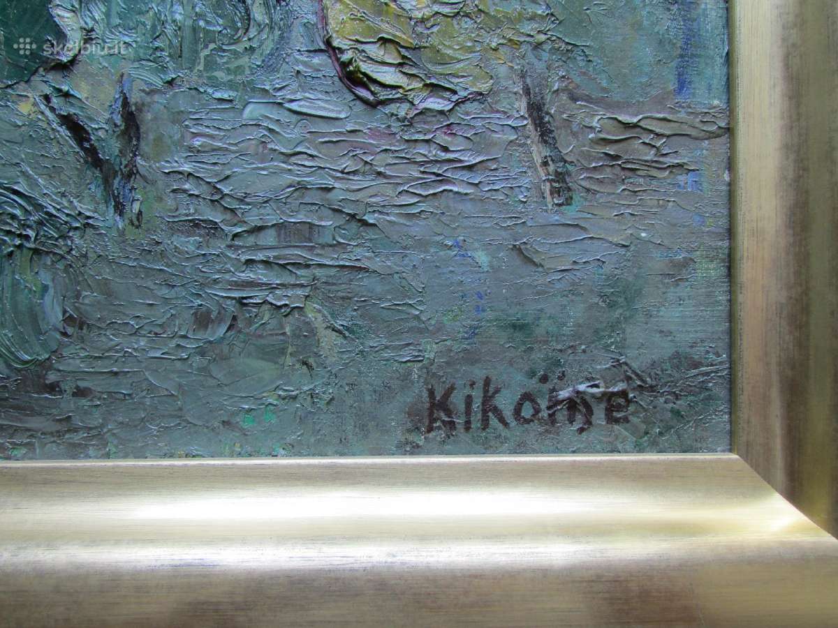 Kikoine - nuotraukos Nr. 2