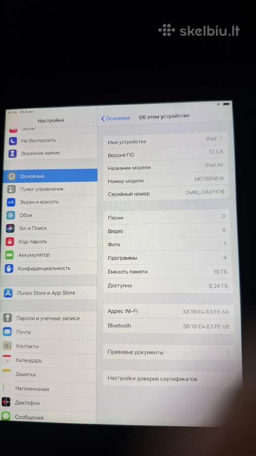 Apple iPad Air Gen 1 9.7" 16gb Wi-fi - nuotraukos Nr. 2