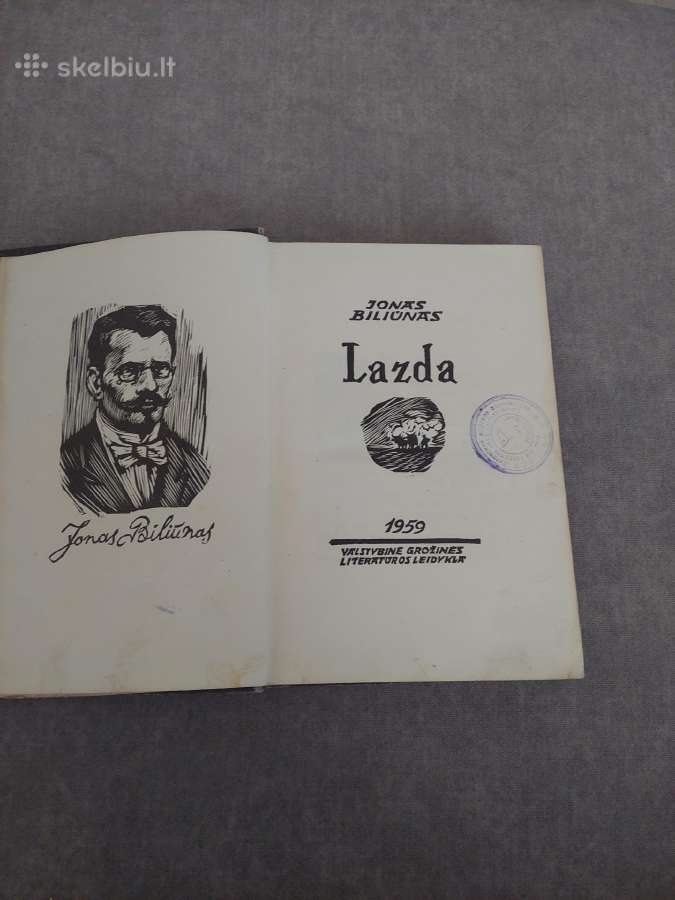 J. Biliūnas.lazda. Rinktinė. 1959 m. - nuotraukos Nr. 2