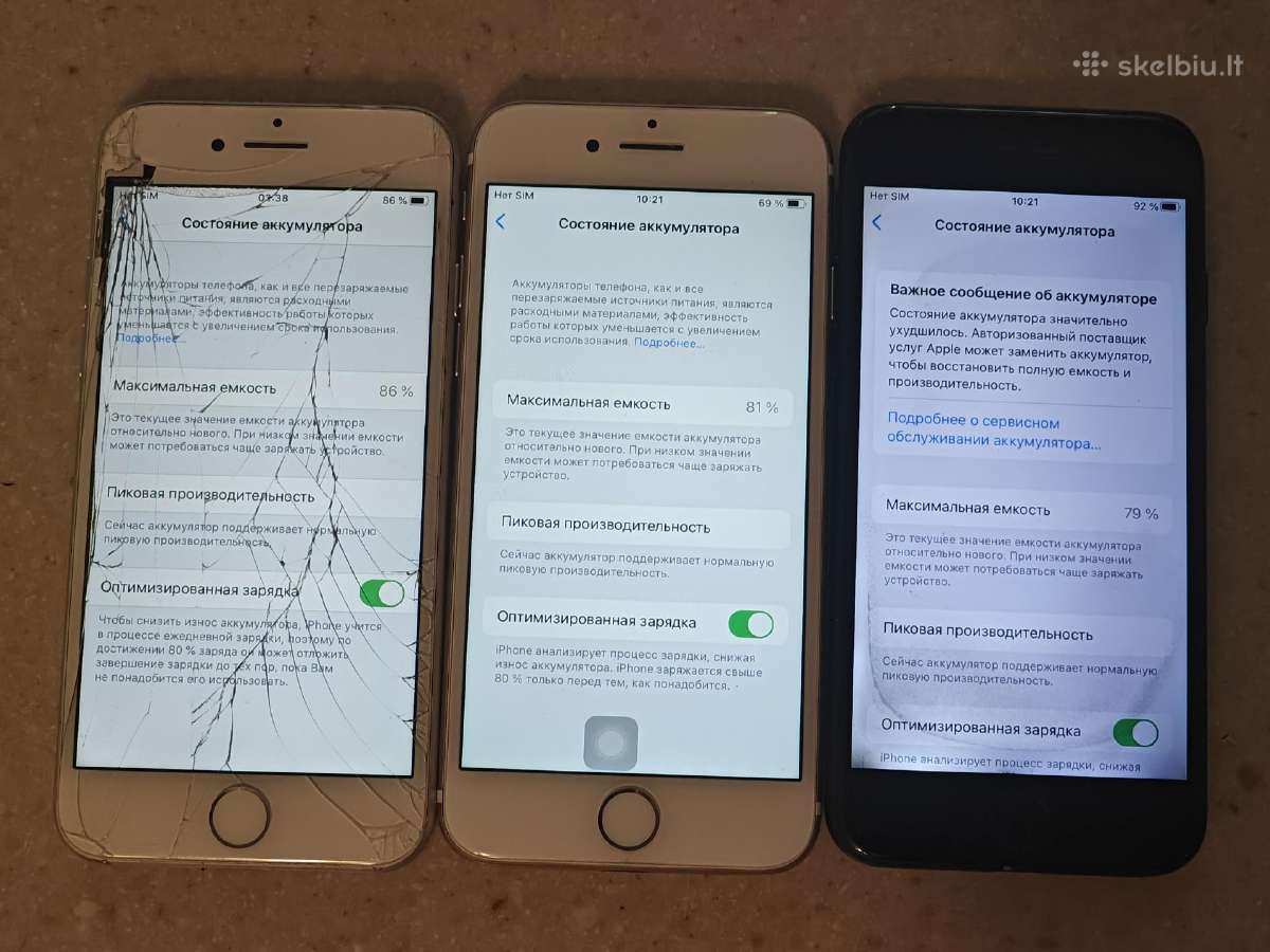 iPhone 7 32gb iCloud nera - nuotraukos Nr. 2