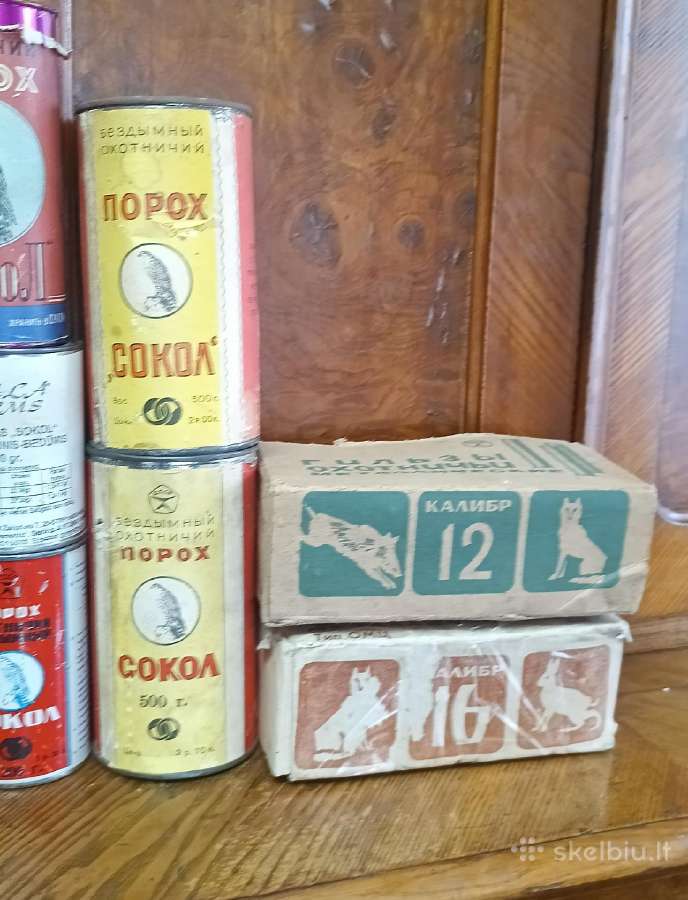 Senos kolekcines šovinių ir parako dėžutės - nuotraukos Nr. 4