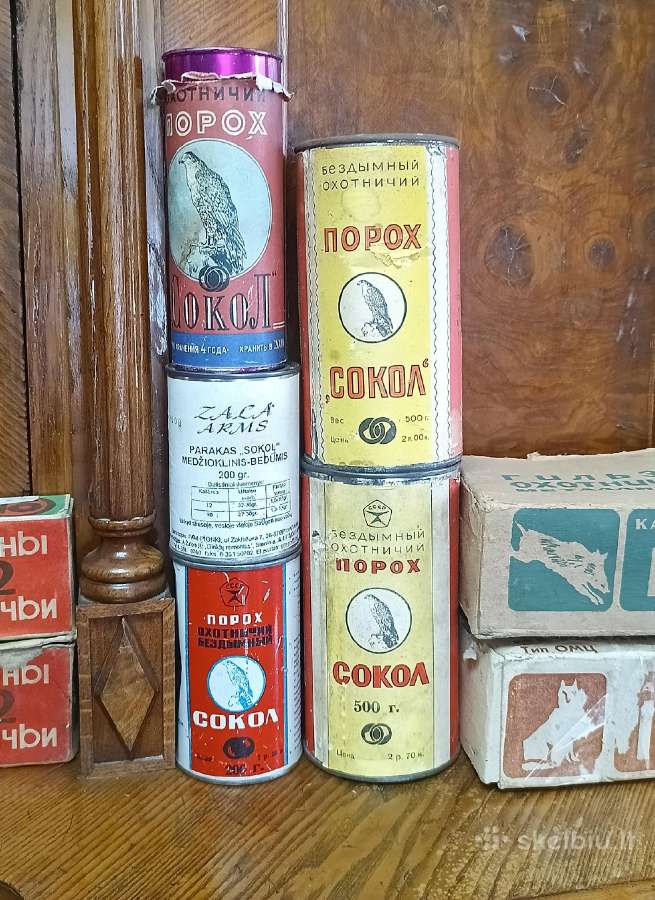 Senos kolekcines šovinių ir parako dėžutės - nuotraukos Nr. 7