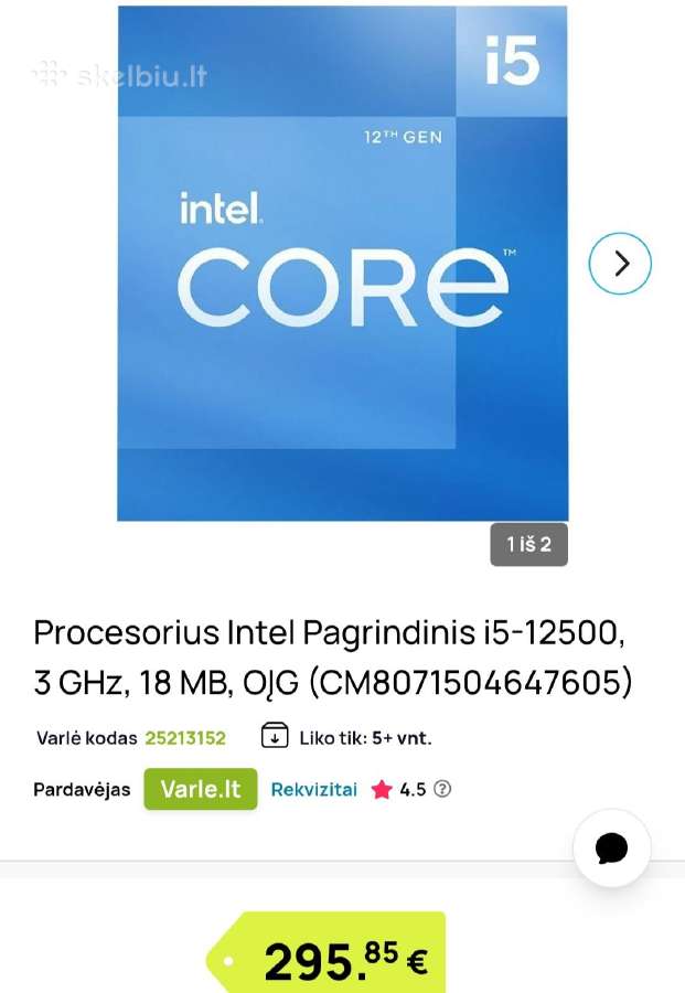 Intel® Core i5-12500 Processor. - nuotraukos Nr. 2