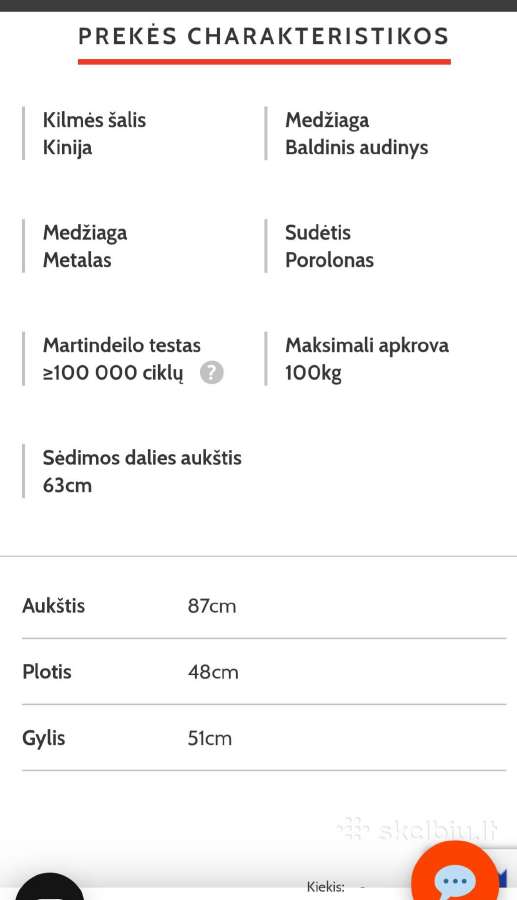 Parduodu baro stalą ir 2 kėdes - nuotraukos Nr. 3