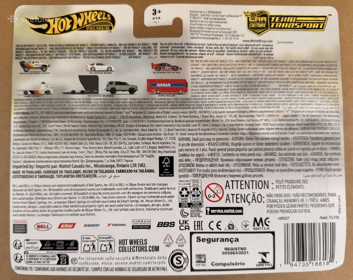 Hotwheels - nuotraukos Nr. 7