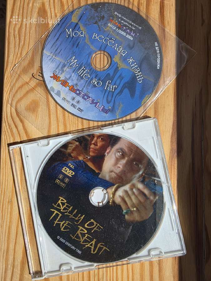 Parduodami kompaktiniai diskai - nuotraukos Nr. 9