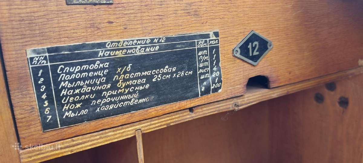 Tarybinė karinė dėžė fotolaboratorija - nuotraukos Nr. 4