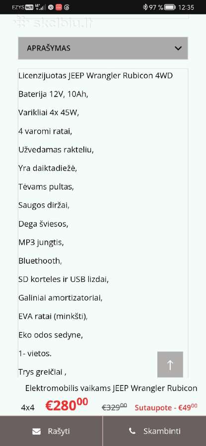 Elektromobilis vaikui - nuotraukos Nr. 7