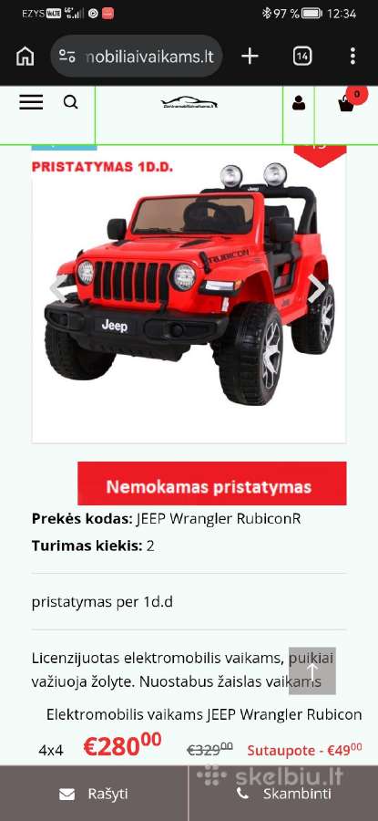 Elektromobilis vaikui - nuotraukos Nr. 6