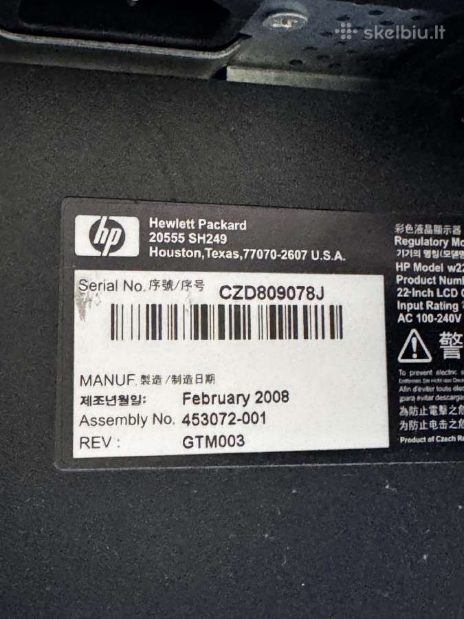 Hp w2207h 22 Hdmi LCD monitorius - nuotraukos Nr. 5