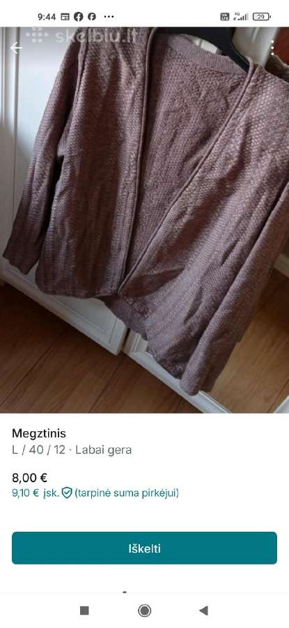 Odiniai bateliai nauji , Italijos gamintojo - nuotraukos Nr. 12