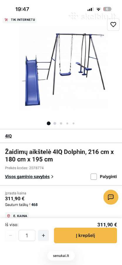 Žaidimų aikštelė - supynes - nuotraukos Nr. 2