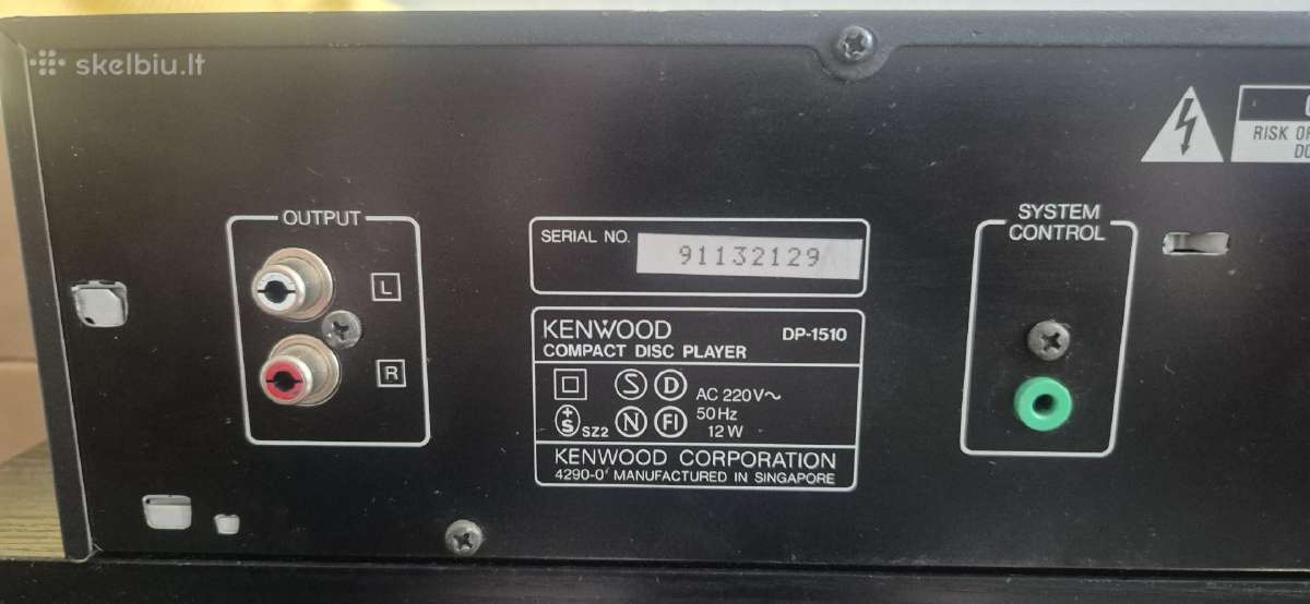 Kenwood CD grotuvas - nuotraukos Nr. 5