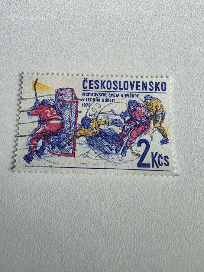 Sportas3>pasaulio pašto ženklai ->World stamps<- - nuotraukos Nr. 12