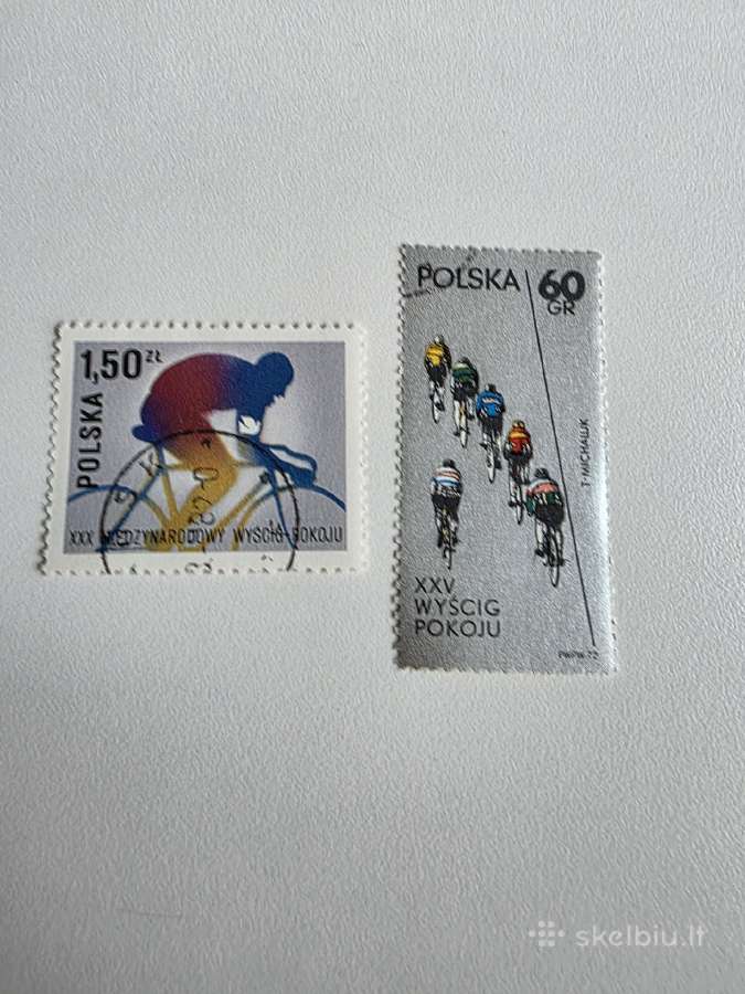 Sportas3>pasaulio pašto ženklai ->World stamps<- - nuotraukos Nr. 28