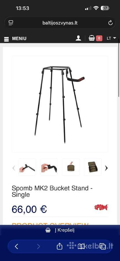 Shimano spod komplektas - nuotraukos Nr. 7