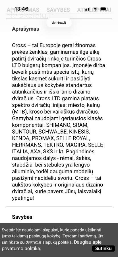 Dviratis vaikiškas - nuotraukos Nr. 7