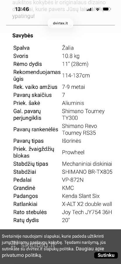 Dviratis vaikiškas - nuotraukos Nr. 8