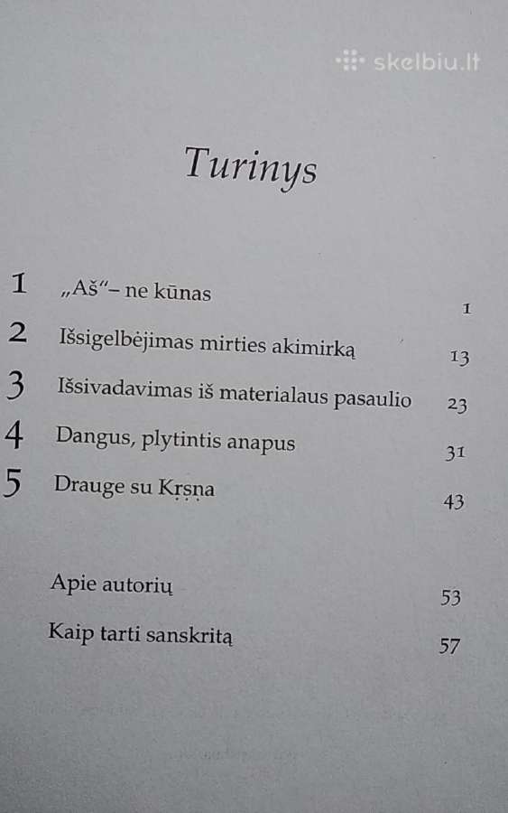 Anapus Gimimo ir Mirties - nuotraukos Nr. 3
