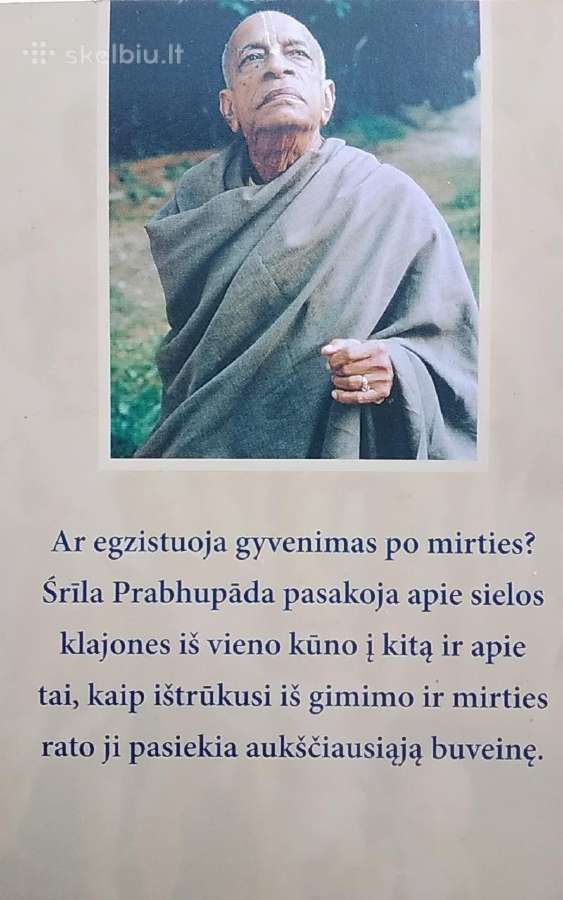 Anapus Gimimo ir Mirties - nuotraukos Nr. 4