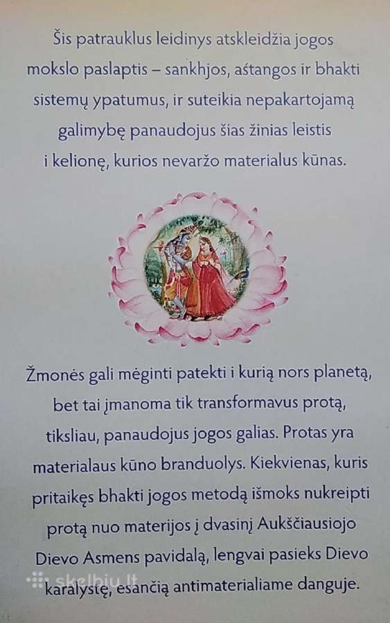 Anapus laiko ir erdvės - nuotraukos Nr. 4