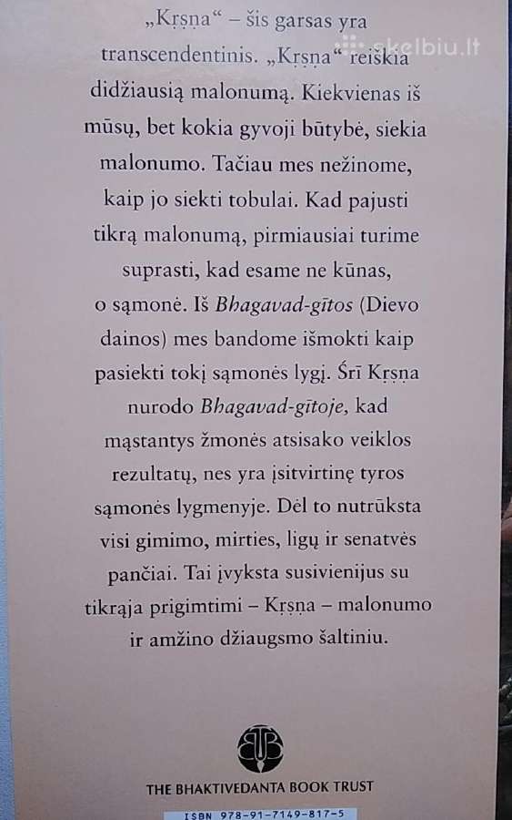 Krišna. Malonumo šaltinis. - nuotraukos Nr. 7