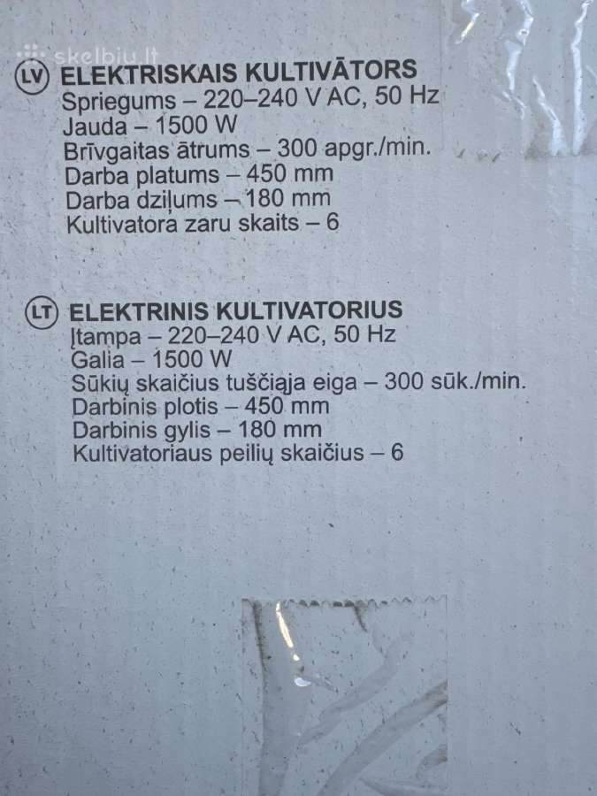 Elektrinis kultivatorius - nuotraukos Nr. 4