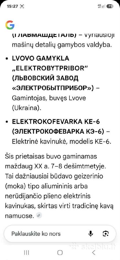 Kavinukas - nuotraukos Nr. 4