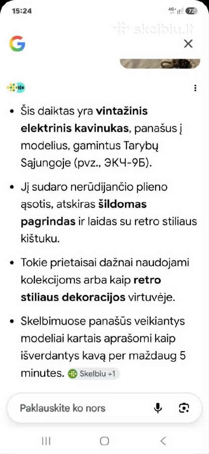 Kavinukas - nuotraukos Nr. 5