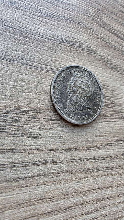 1936 metų 5 smetoniški litai Basanavičius sidabras - nuotraukos Nr. 2