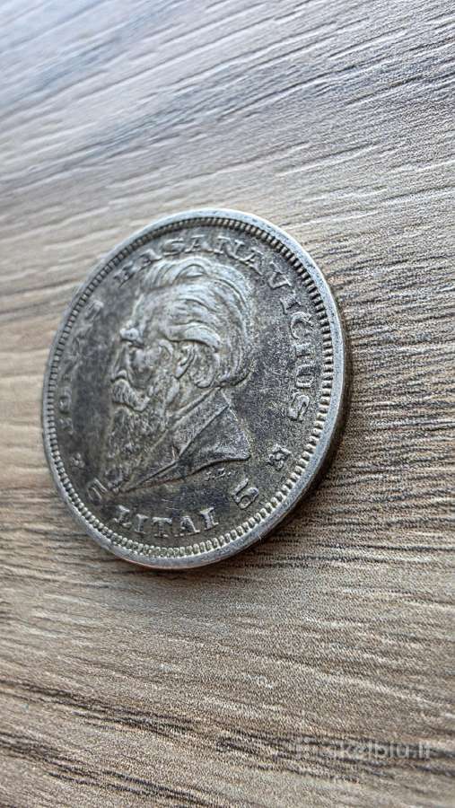1936 metų 5 smetoniški litai Basanavičius sidabras - nuotraukos Nr. 3