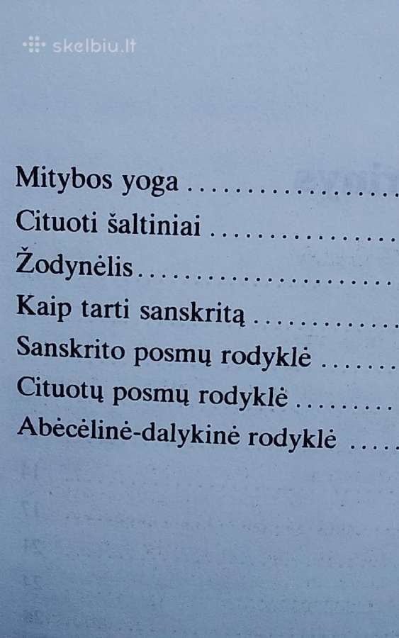 Šri Isopanisada - nuotraukos Nr. 4