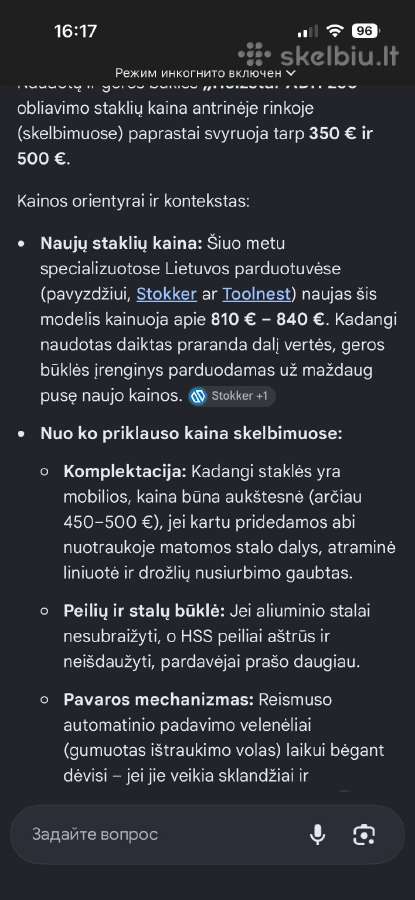 Mobiliusios Obliavimo stalkes holstar adh250 vienf - nuotraukos Nr. 2