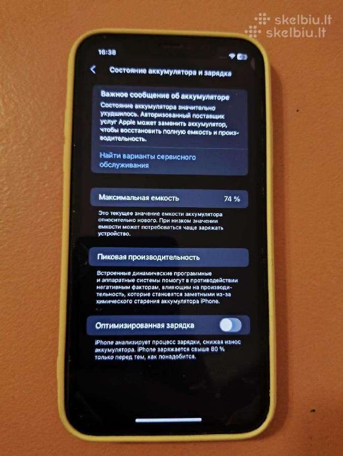 iPhone 11 128gm - nuotraukos Nr. 2
