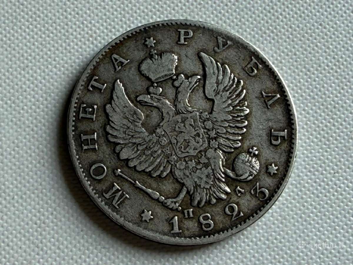 Rublis 1823 - nuotraukos Nr. 2