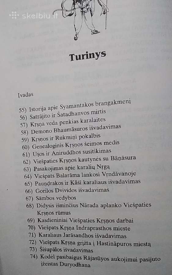 Krsna. Aukščiausiasis Dievo Asmuo (II tomas) - nuotraukos Nr. 4