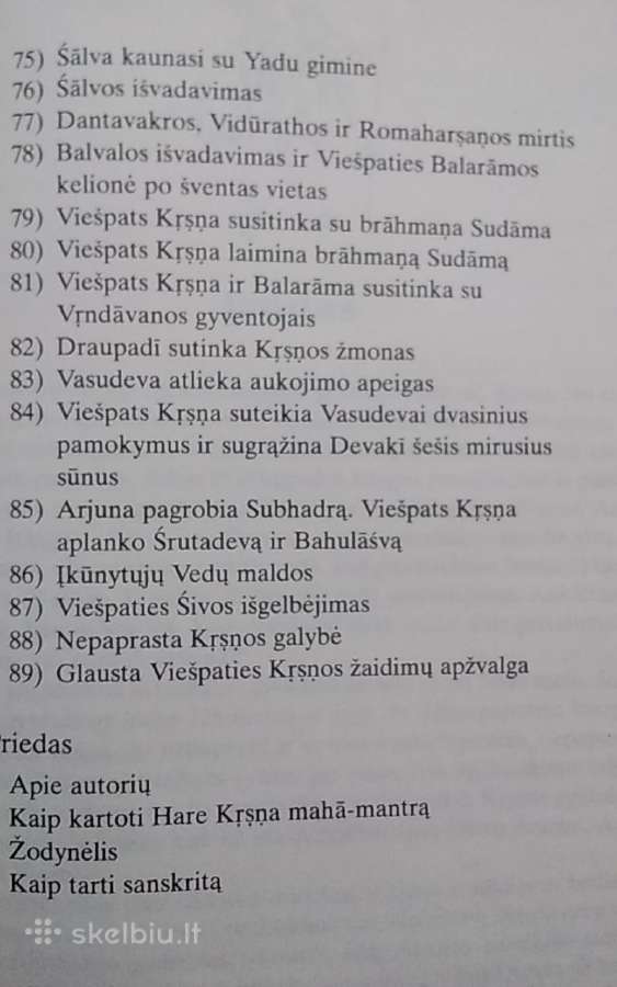 Krsna. Aukščiausiasis Dievo Asmuo (II tomas) - nuotraukos Nr. 5