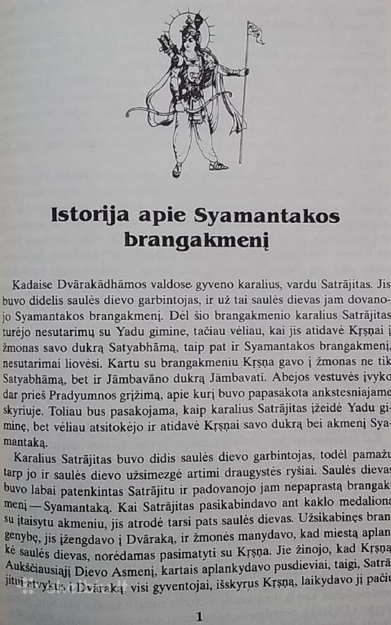 Krsna. Aukščiausiasis Dievo Asmuo (II tomas) - nuotraukos Nr. 6