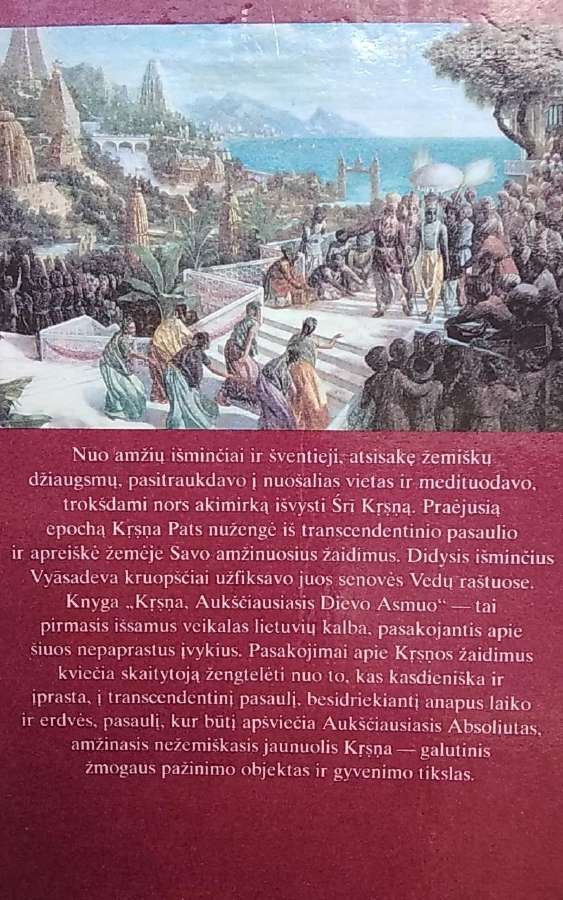 Krsna. Aukščiausiasis Dievo Asmuo (II tomas) - nuotraukos Nr. 7