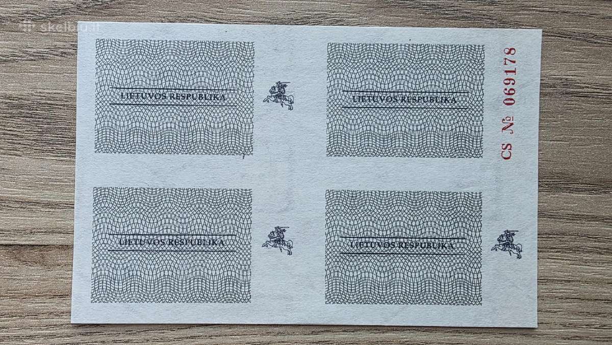 1993 metų maisto talonas Vasaris Unc Retas - nuotraukos Nr. 2