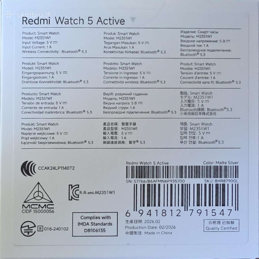 Redmi Watch 5 Active - nuotraukos Nr. 2