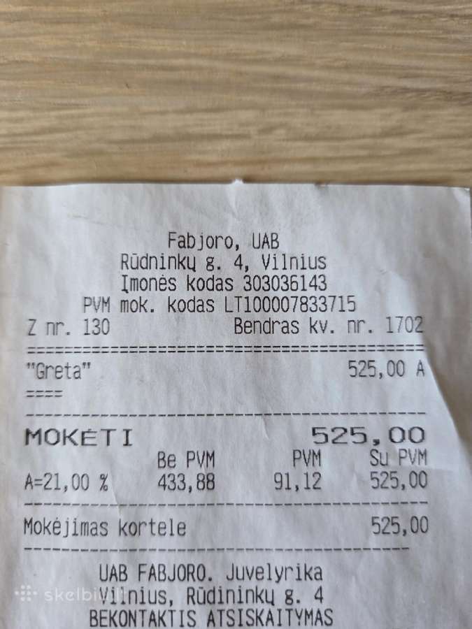 Sužadėtuvių žiedas su deimantu 16,5 dydis - nuotraukos Nr. 4