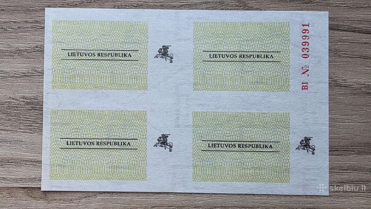 1992 metų maisto talonai Kovas Retas Unc - nuotraukos Nr. 2