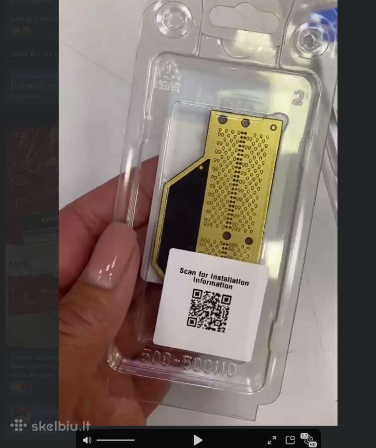 Crucial 64gb Lpcamm2 Lpddr5x- 7500 memory - nuotraukos Nr. 2